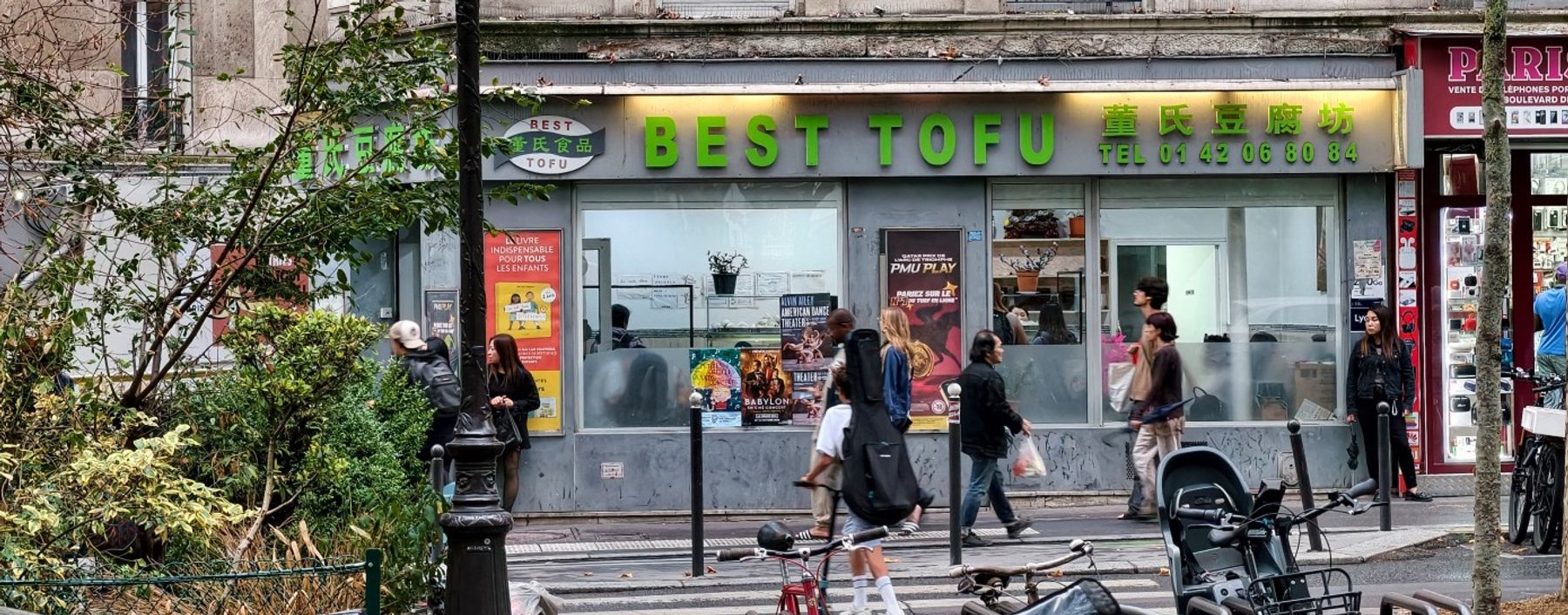 Best Tofu