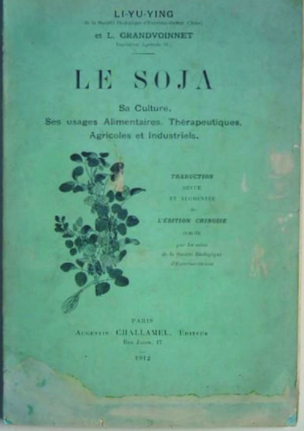 Le Soja. Source: Archival photograph, Soyinfo Center