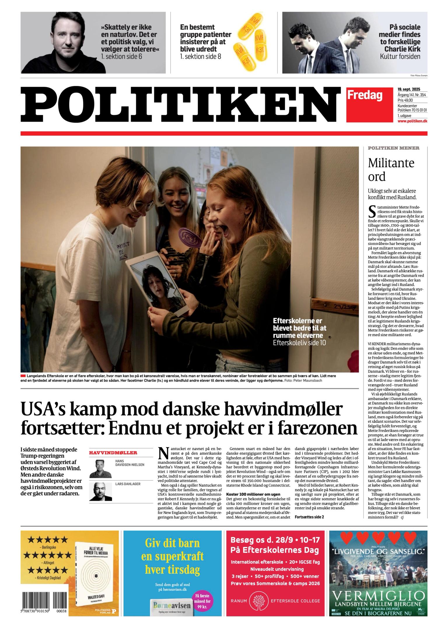 image-ffc14528cd48e31093801dd3e03eb3d6fb24fe49-2822x3960-jpg