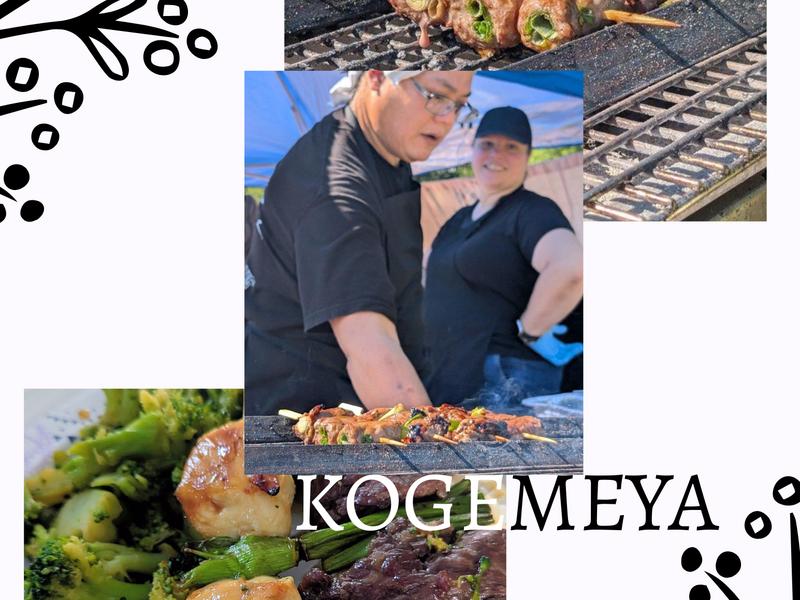 Kogemaya