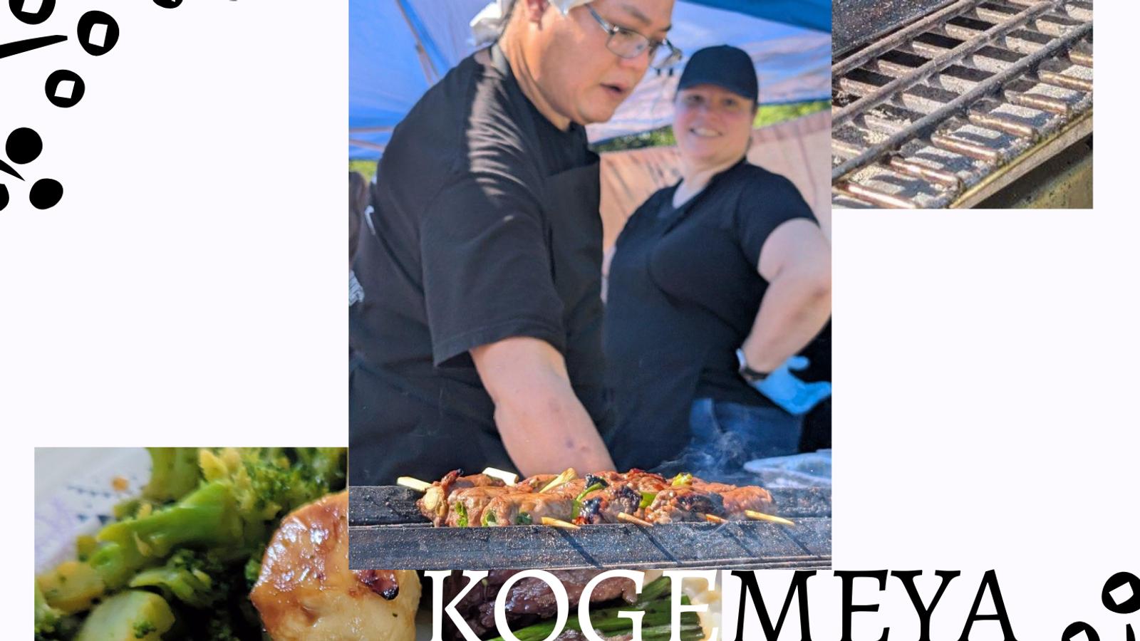 Kogemaya