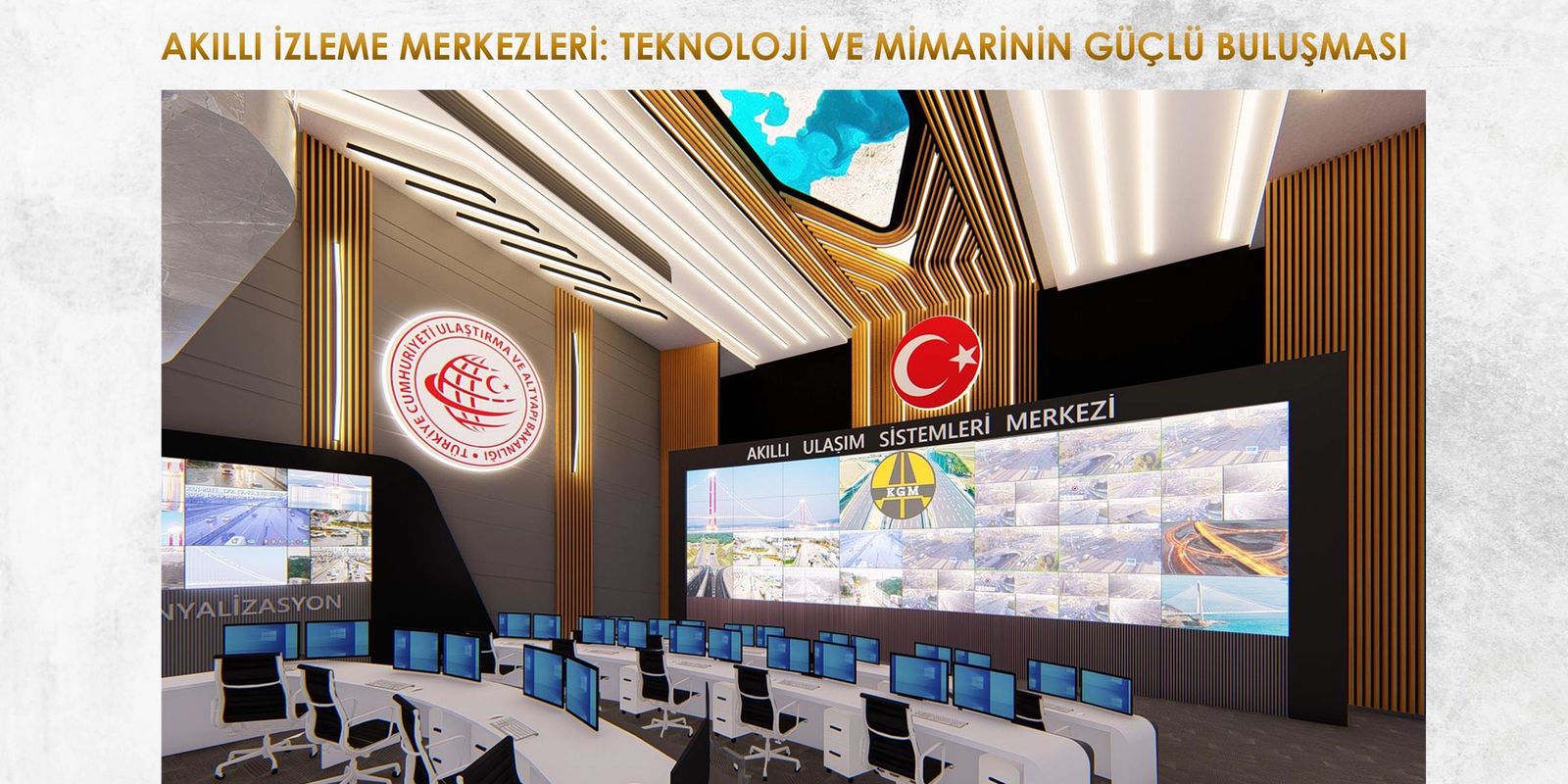 AKILLI İZLEME MERKEZLERİ: TEKNOLOJİ VE MİMARİNİN GÜÇLÜ BULUŞMASI