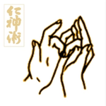 Jin Shin Jyutsu Hände