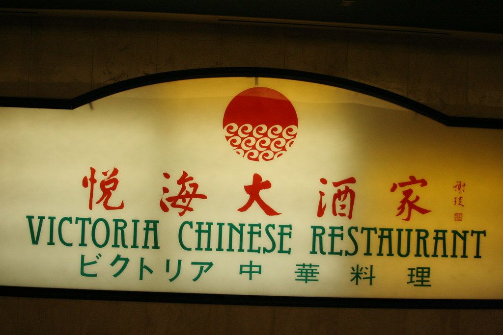父親節餐廳優惠怎麼挑？訂位時機、優惠陷阱、長輩友善一次看懂－壽星折扣、N 人同行、套餐專案、銀行卡回饋怎麼比較才划算？訂位要提前多久、隱藏條件怎麼抓、帶長輩聚餐要注意什麼，一次整理給你