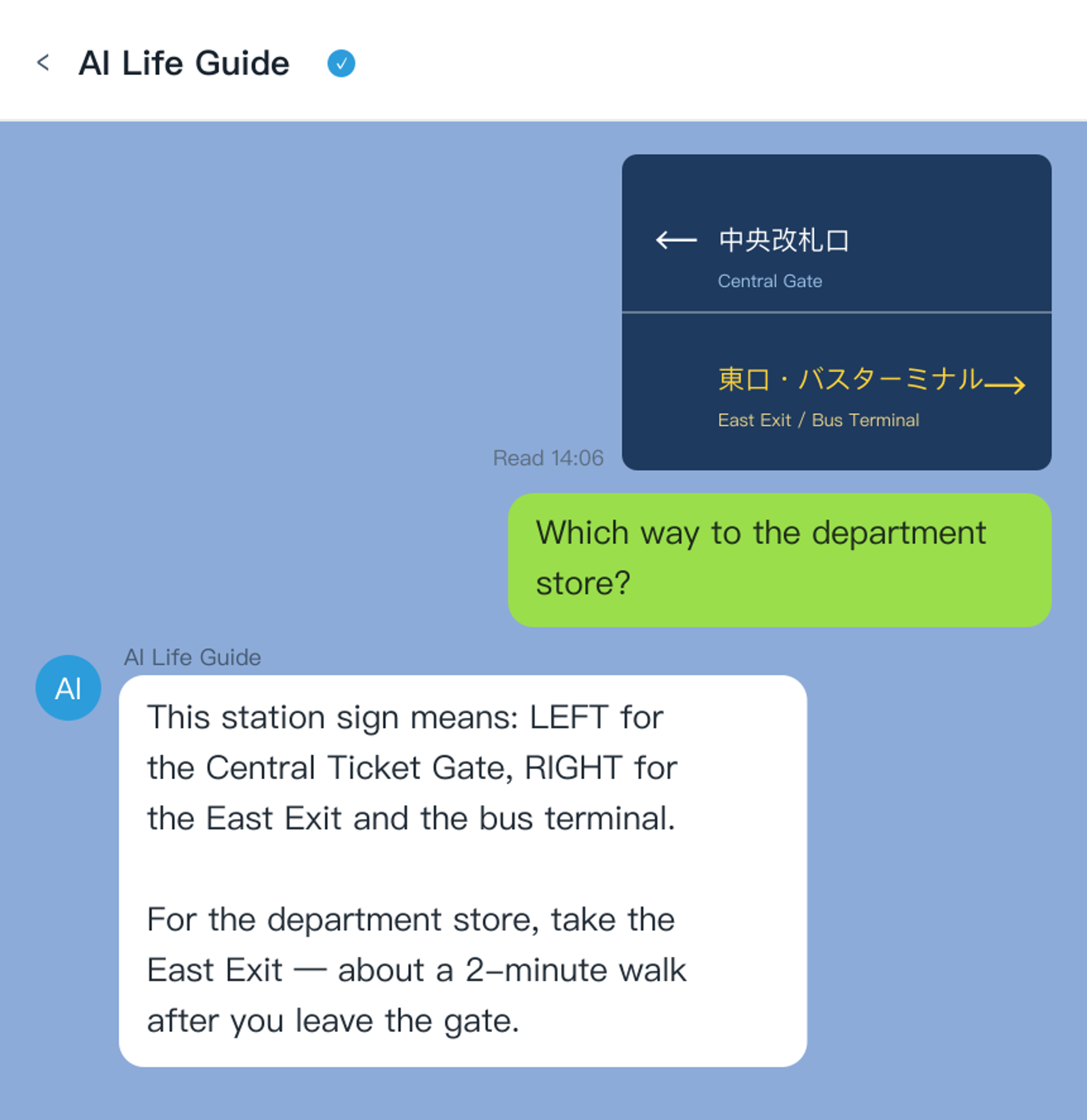 AI Life Guide demo: snap a Japanese station sign and get directions in plain English (simulated screenshot)