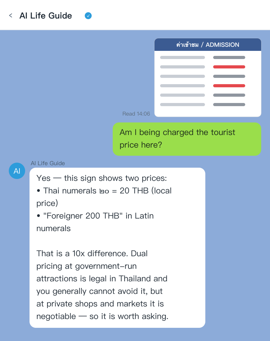 AI Life Guide demo: photograph a Thai price board or ticket sign in LINE and get an instant plain-English explanation (simulated screenshot)
