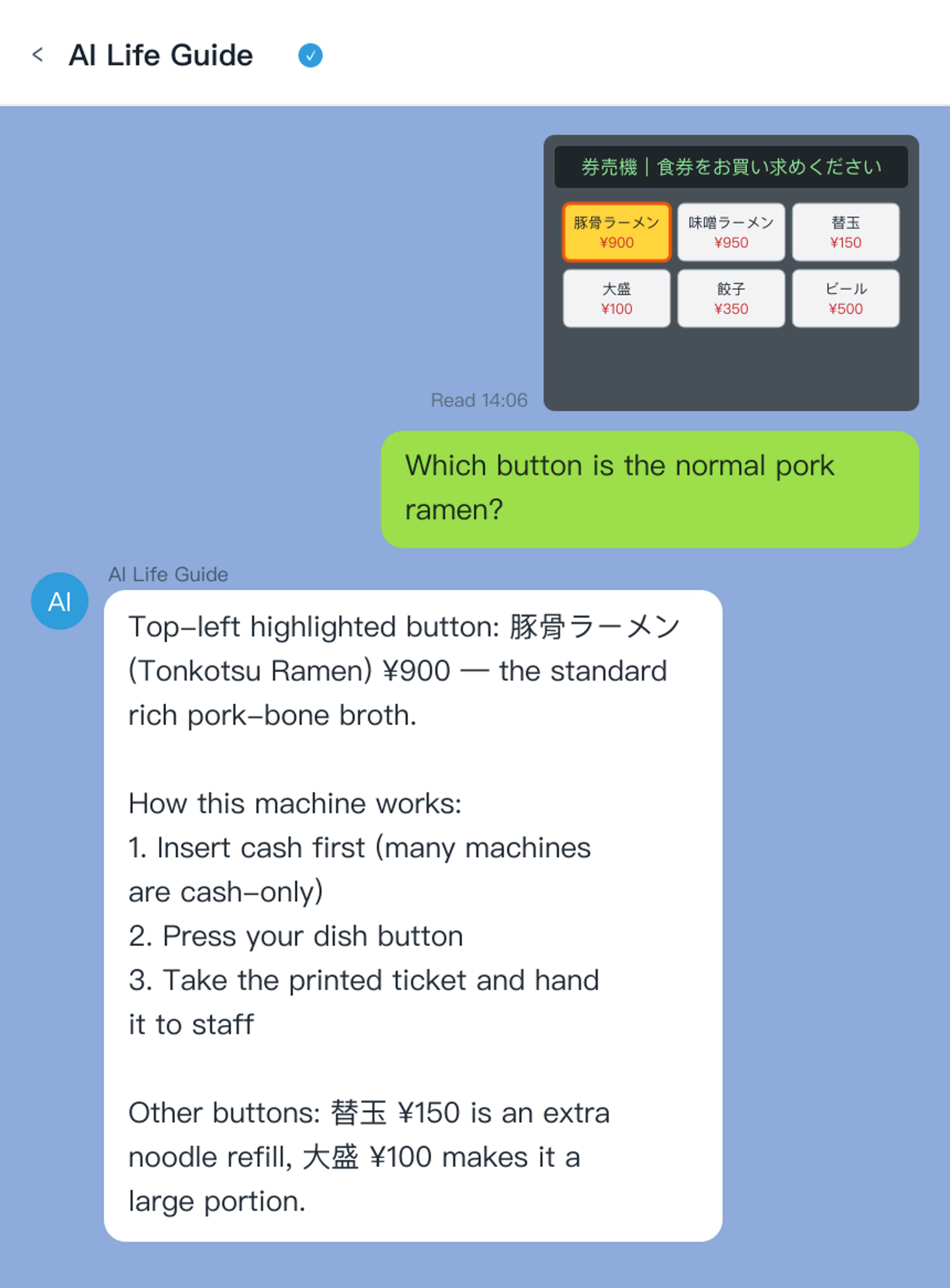 AI Life Guide demo: photograph a restaurant ticket or queue machine to find out what to press or write next (simulated screenshot)