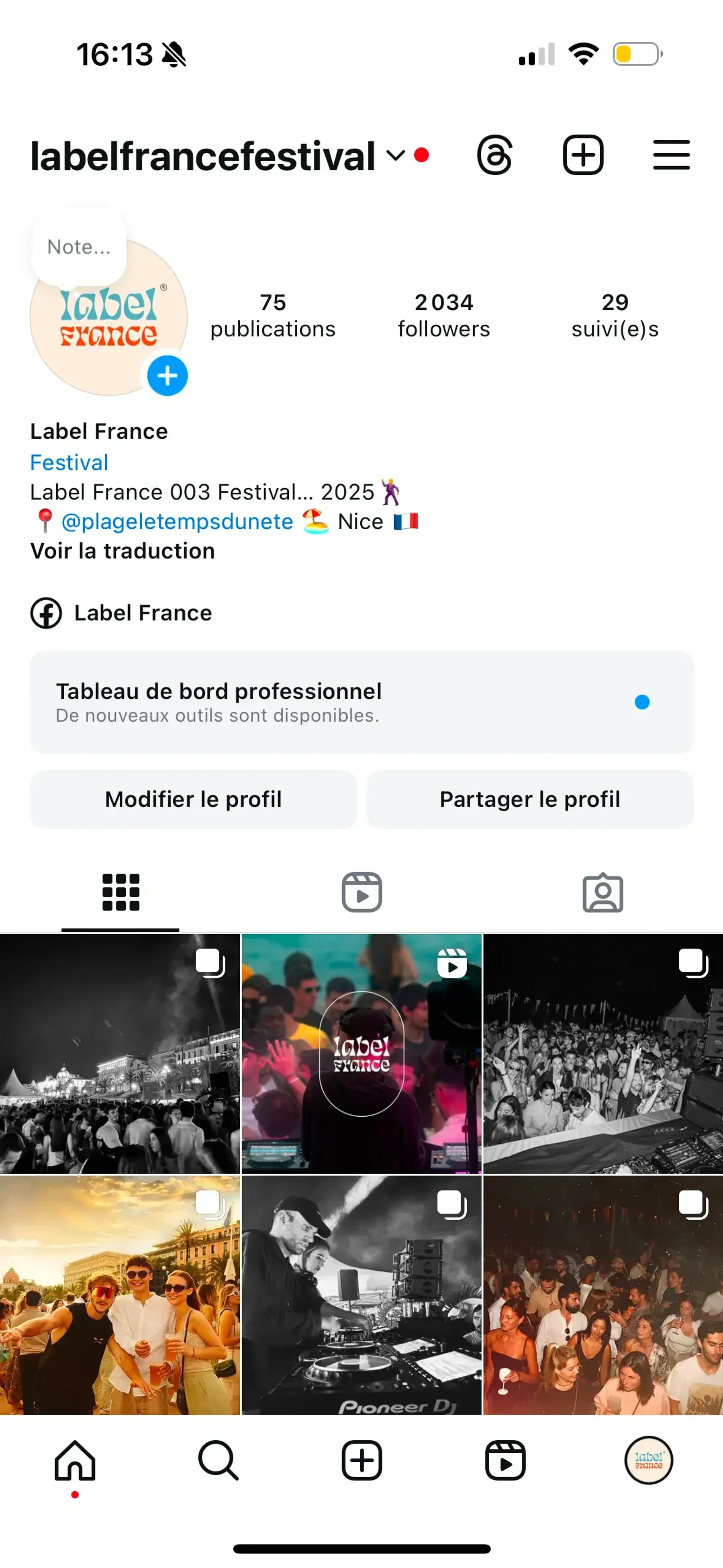 Label France Festival · image 3