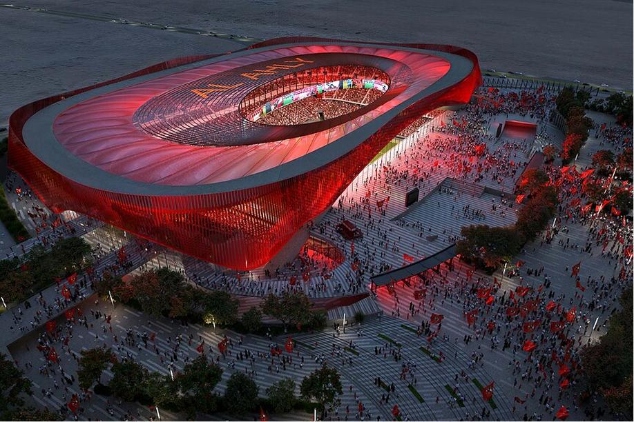 Stadium arial view