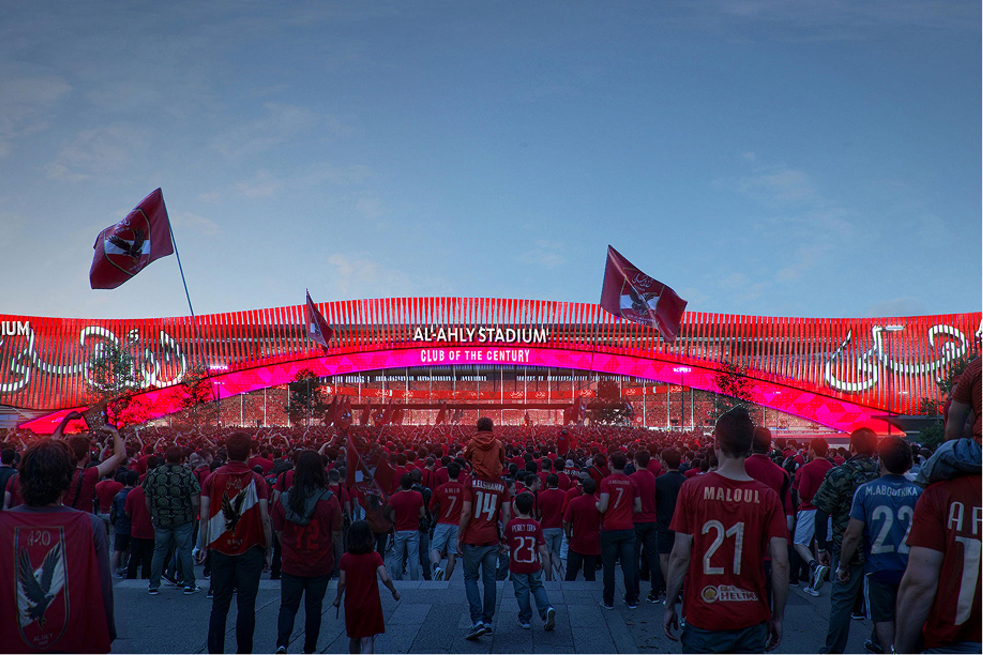 Stadium entrance
