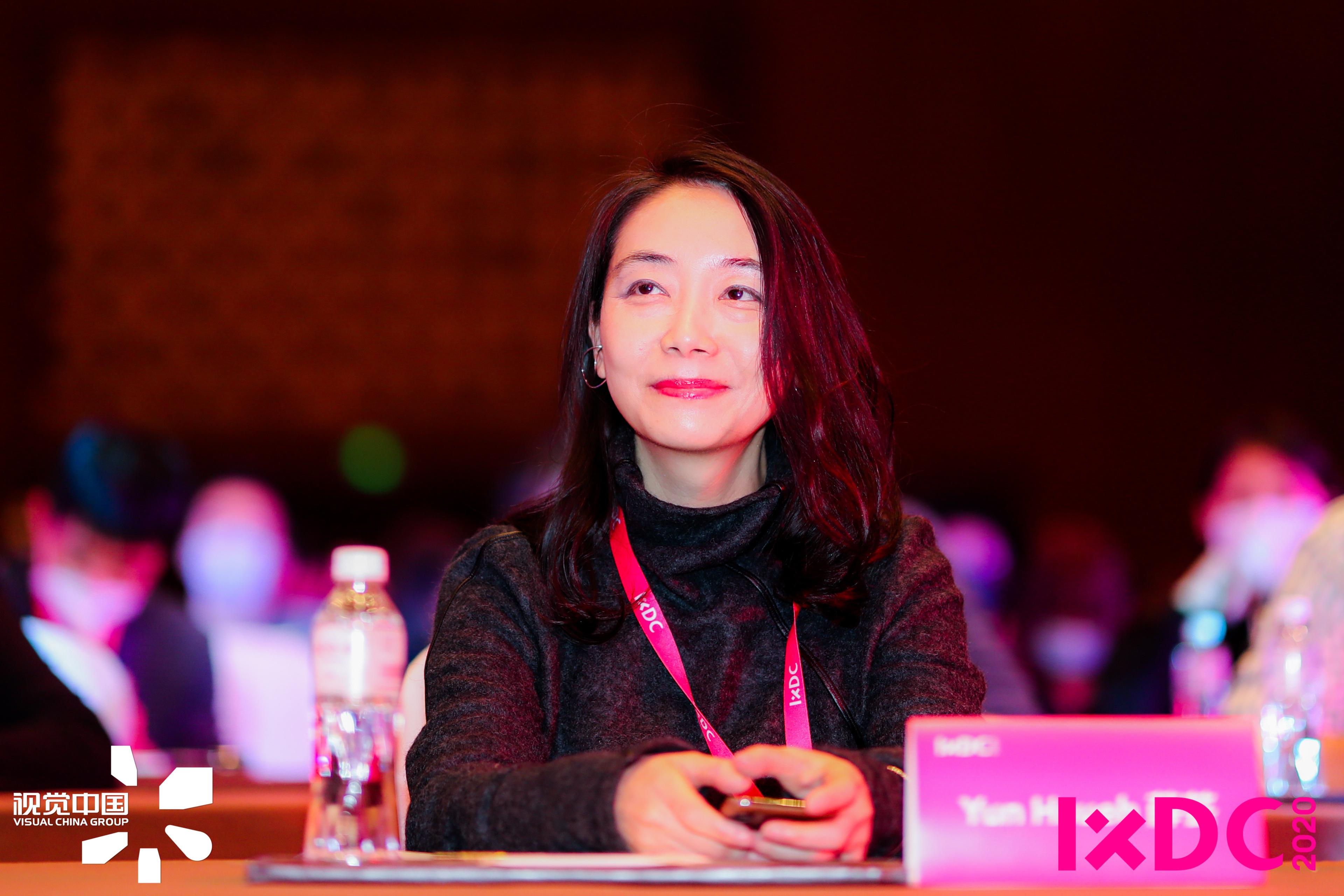 Yun Hsueh