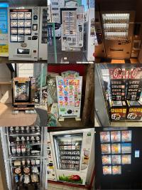 A grid of nine images of vending machines