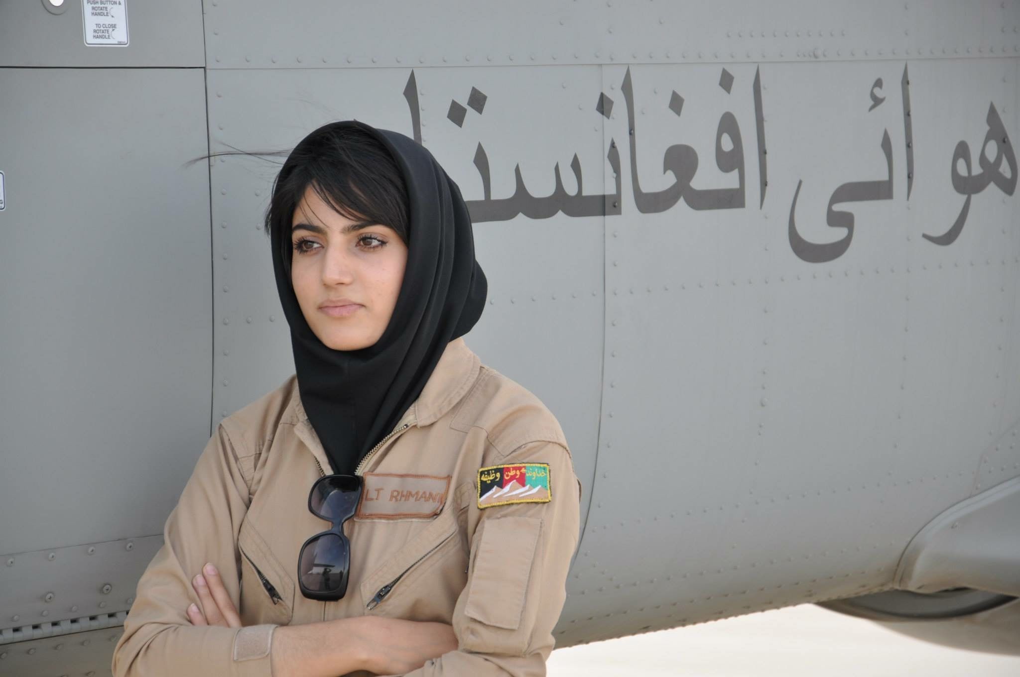 Niloofar Rahmani