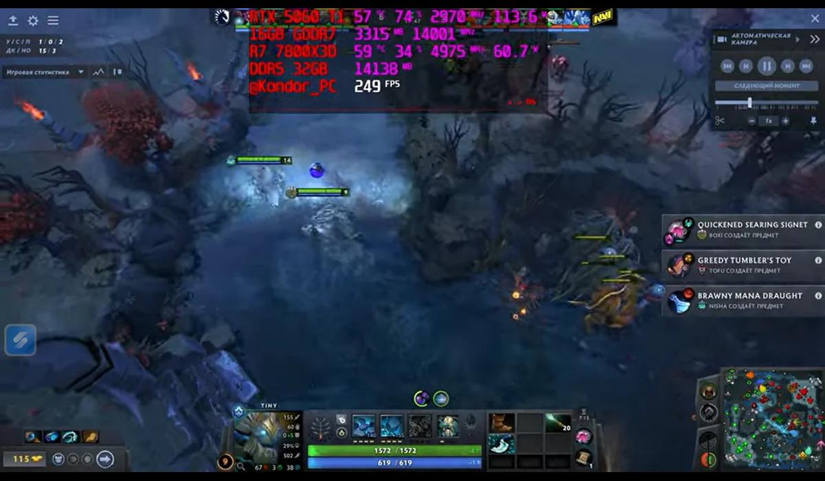 Повний список ігрових ПК Kondor PC : 18 збірок від STELLAR 37 490 ₴ до HYPER NOVA 157 990 ₴ для Dota 2