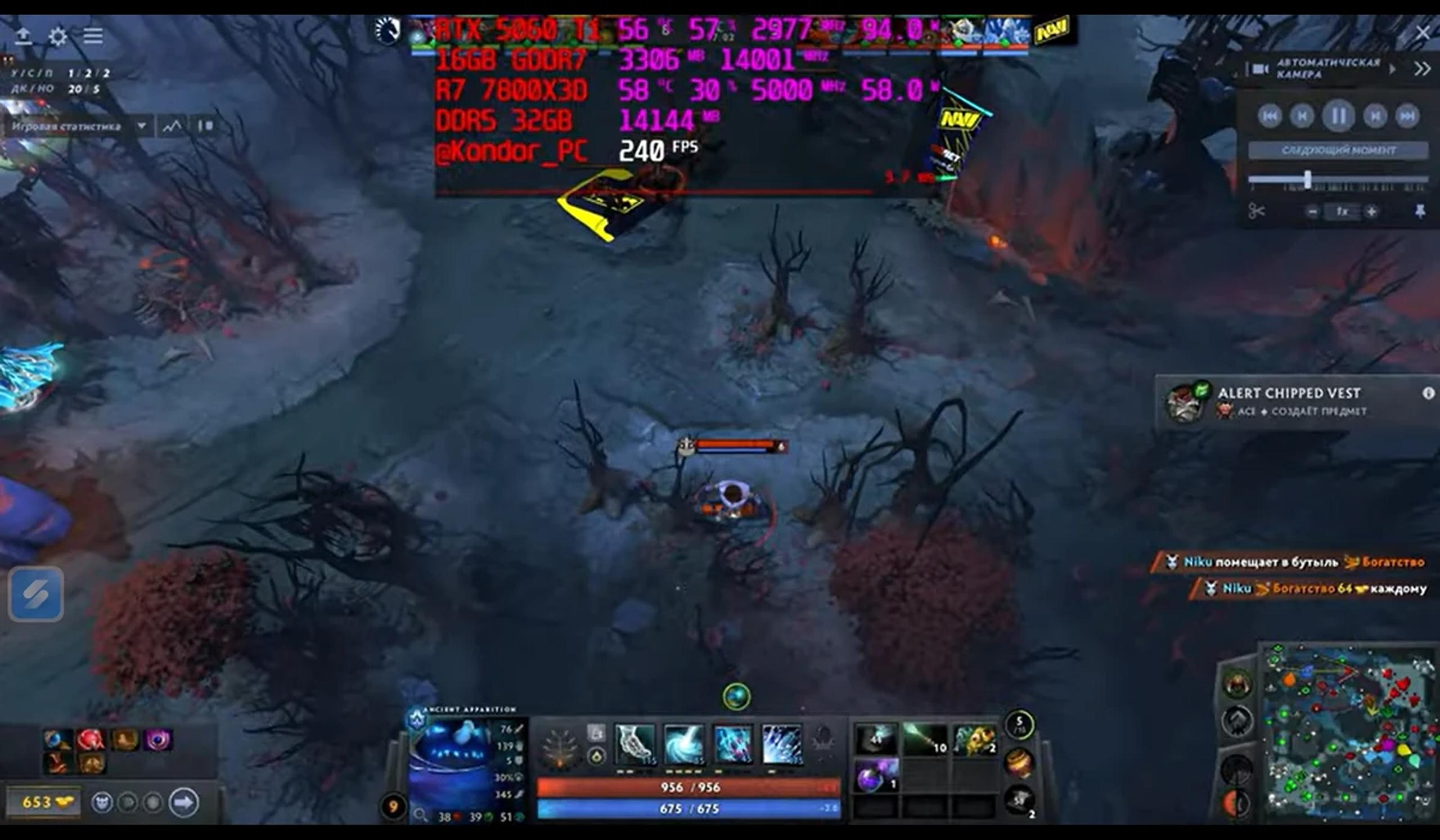 Dota 2 Queen of Pain: 251 FPS на збірці NEBULA Kondor PC, Ryzen 7 7800X3D + RTX 5060 Ti 16GB GDDR7