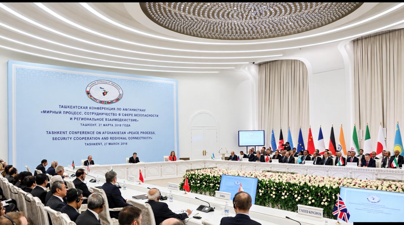Delegates at the Tashkent Conference on Afghanistan on 27 March 2018.