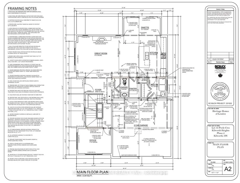 50 Poole Cres Middlesex Centre image 5