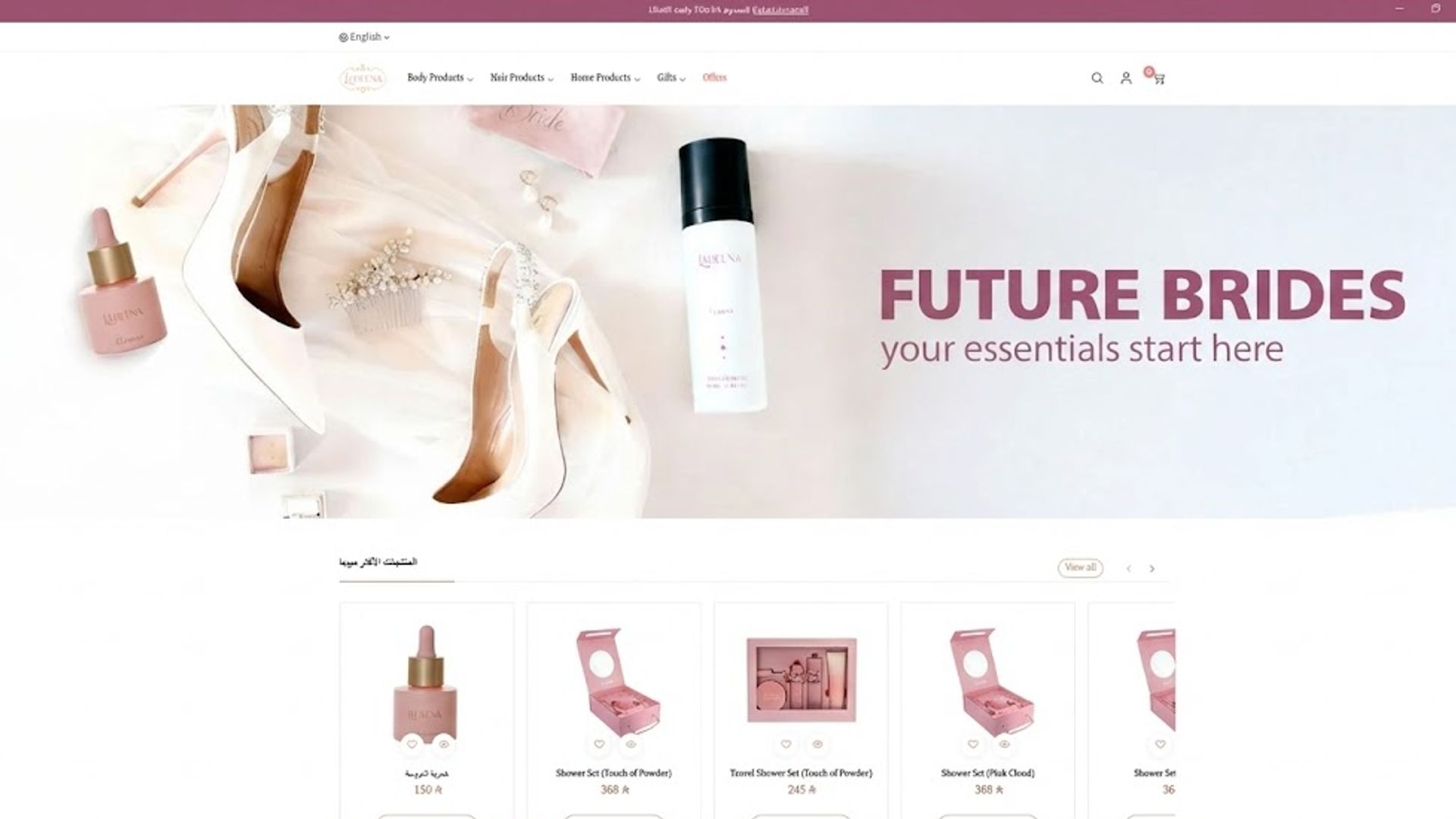 Ladeena | Beauty E-Commerce in Saudi Arabia