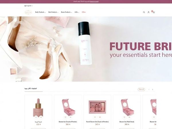 Ladeena | Beauty E-Commerce in Saudi Arabia