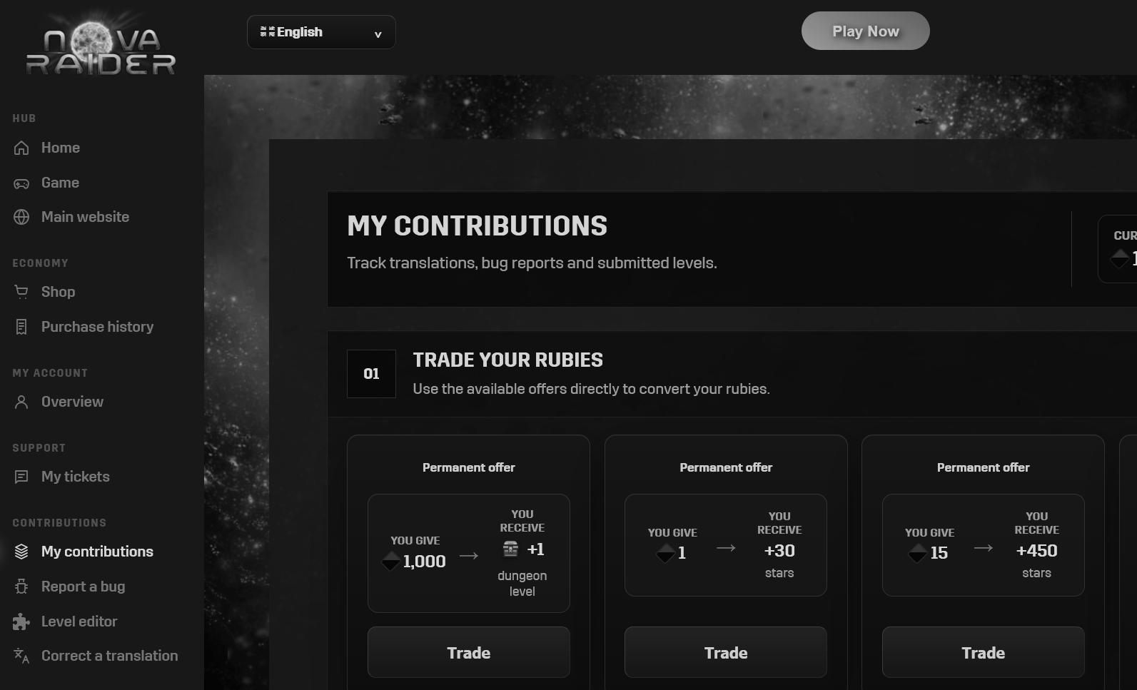 Mehr als eine neue Website: Das erwartet Nova Raider im August 2026
