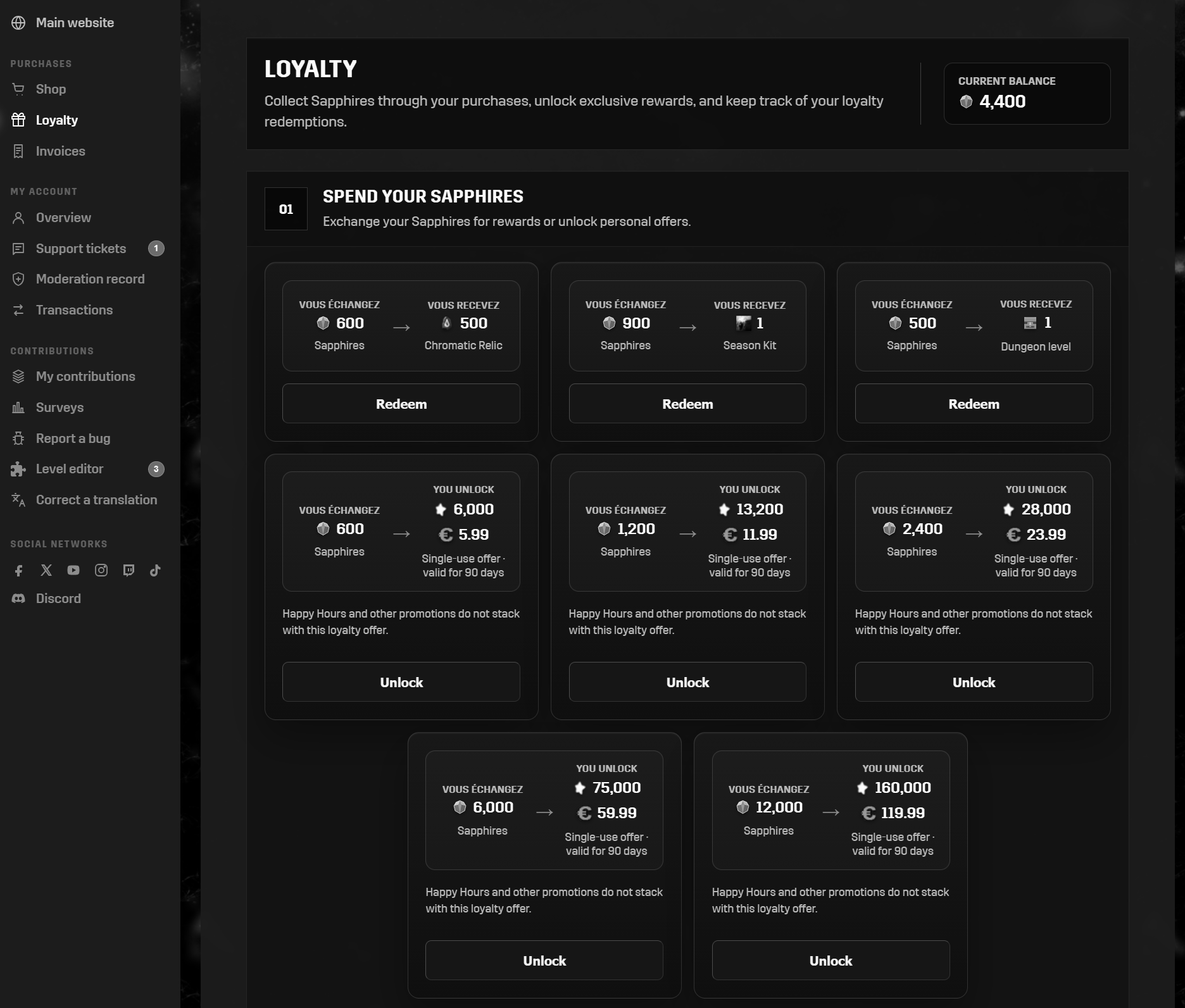 New Hub Update: Loyalty, Gifts and Community Tools