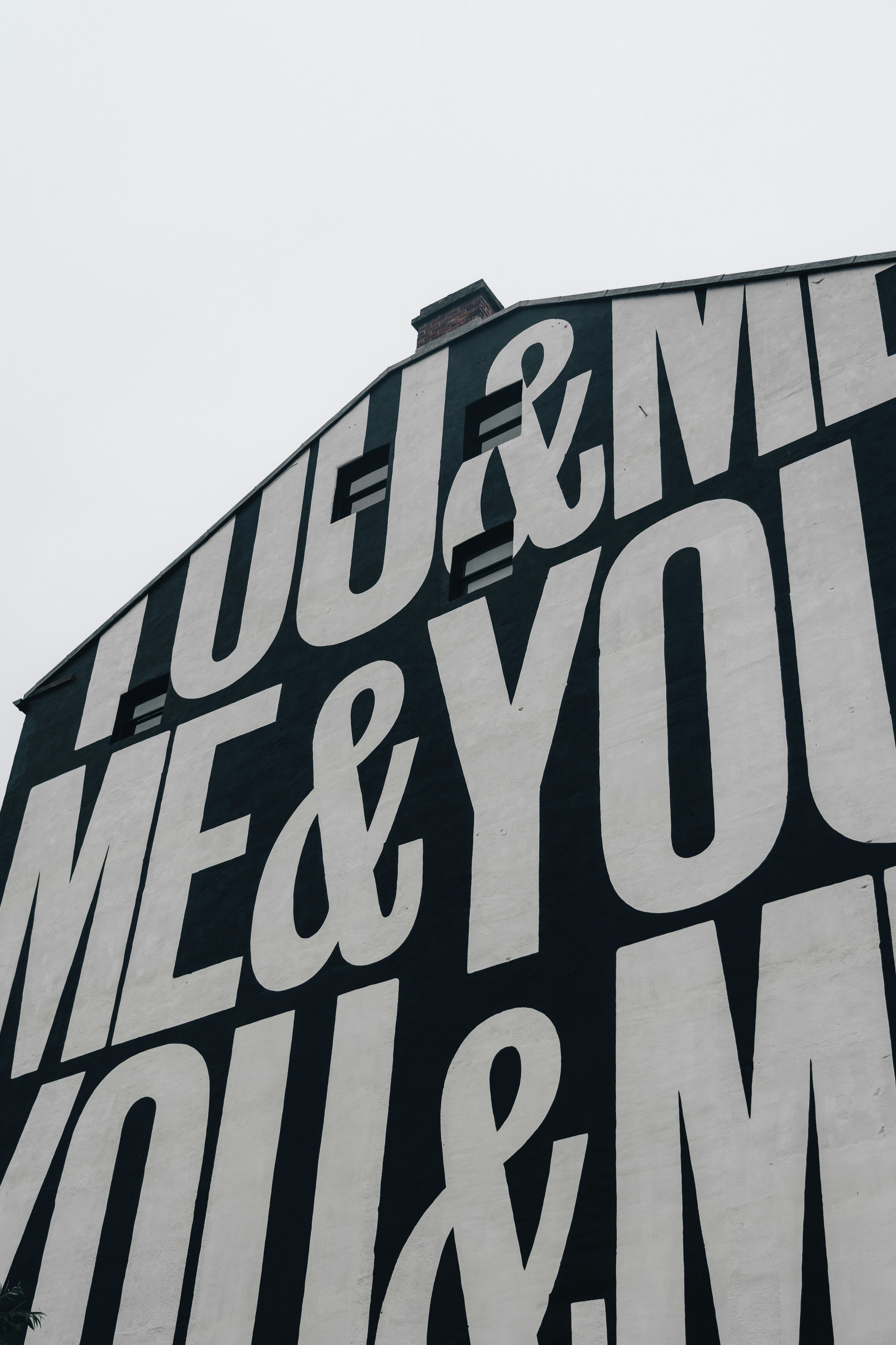 you & me on the side of a building