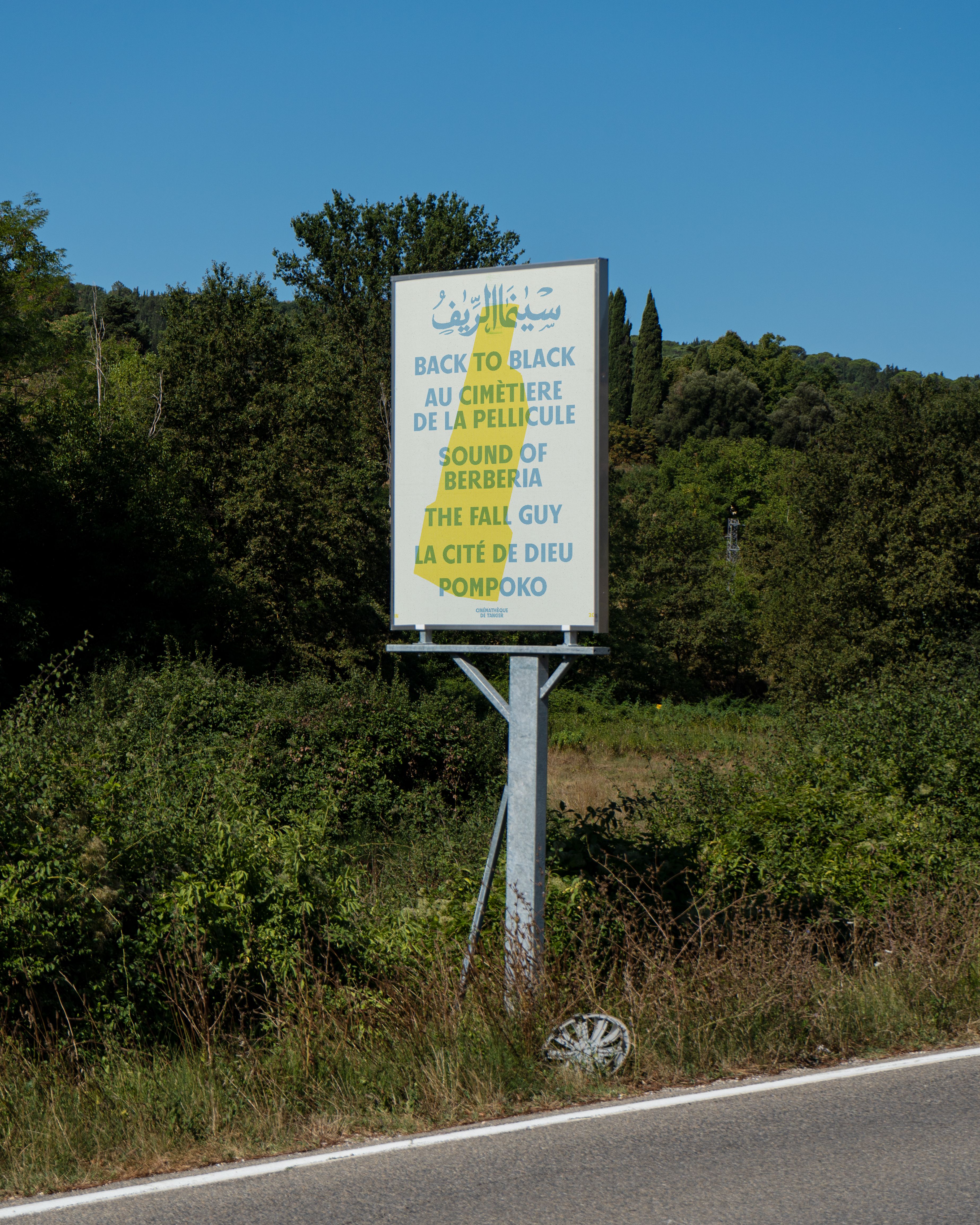 A Visual Language for a Living Archive