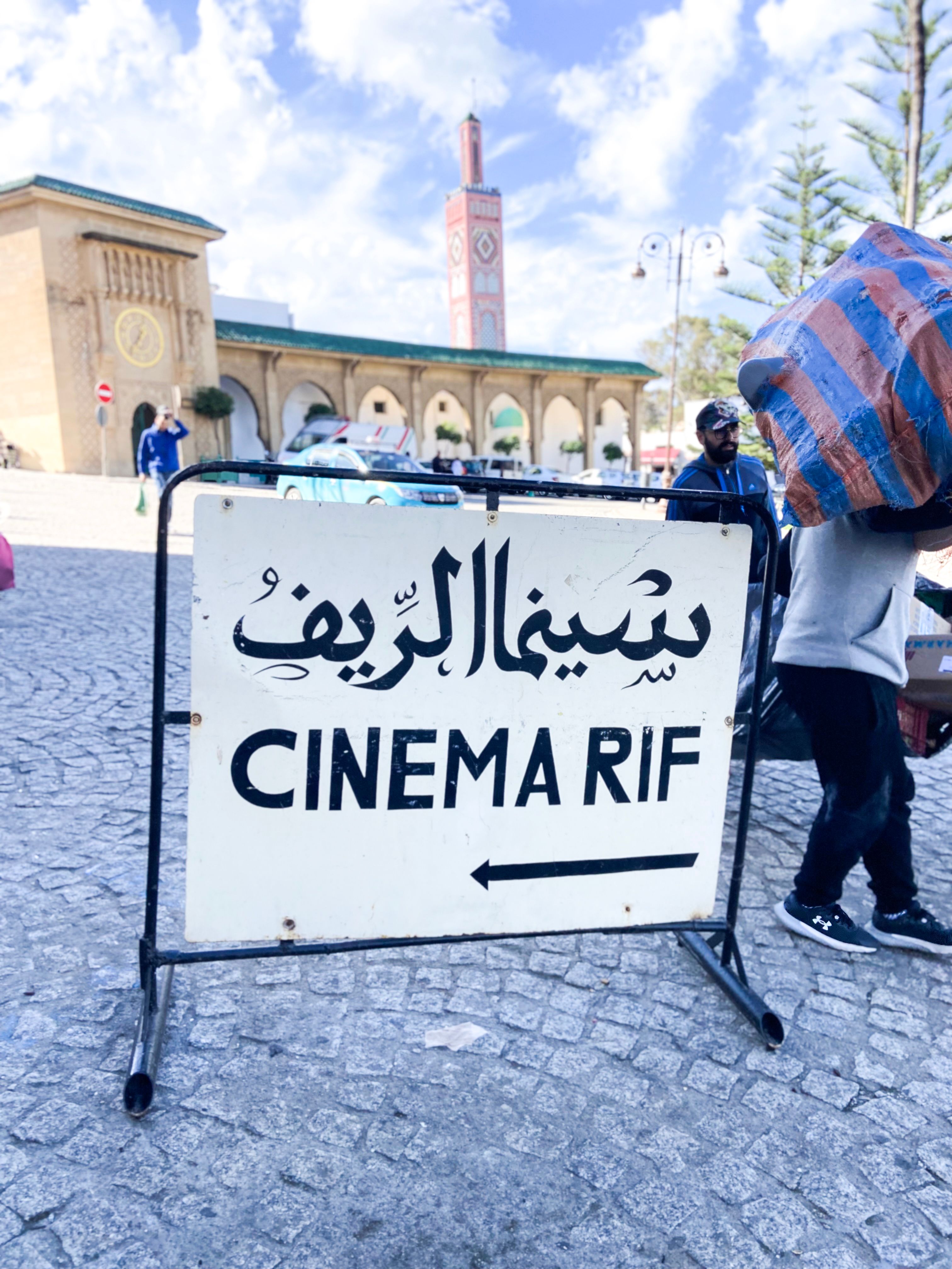 Cine Rif, Signage