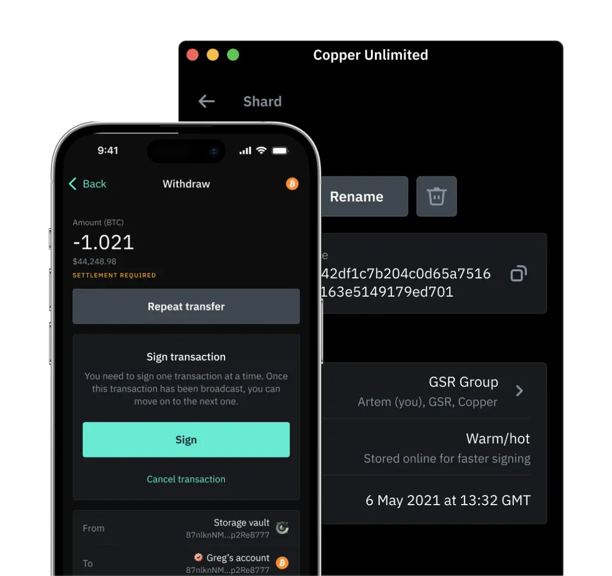 Venture Capital Funds