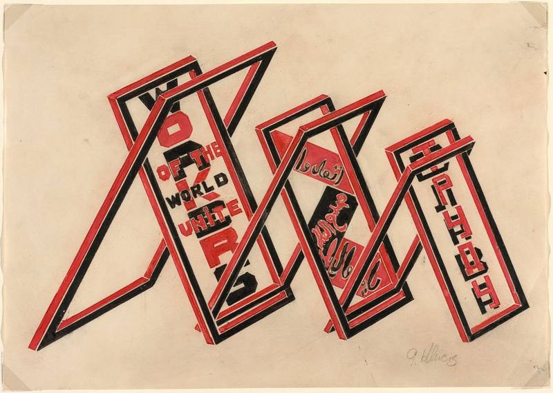 Cartel de protesta: Constructivismo y Agitprop, gramática visual de la comunicación política