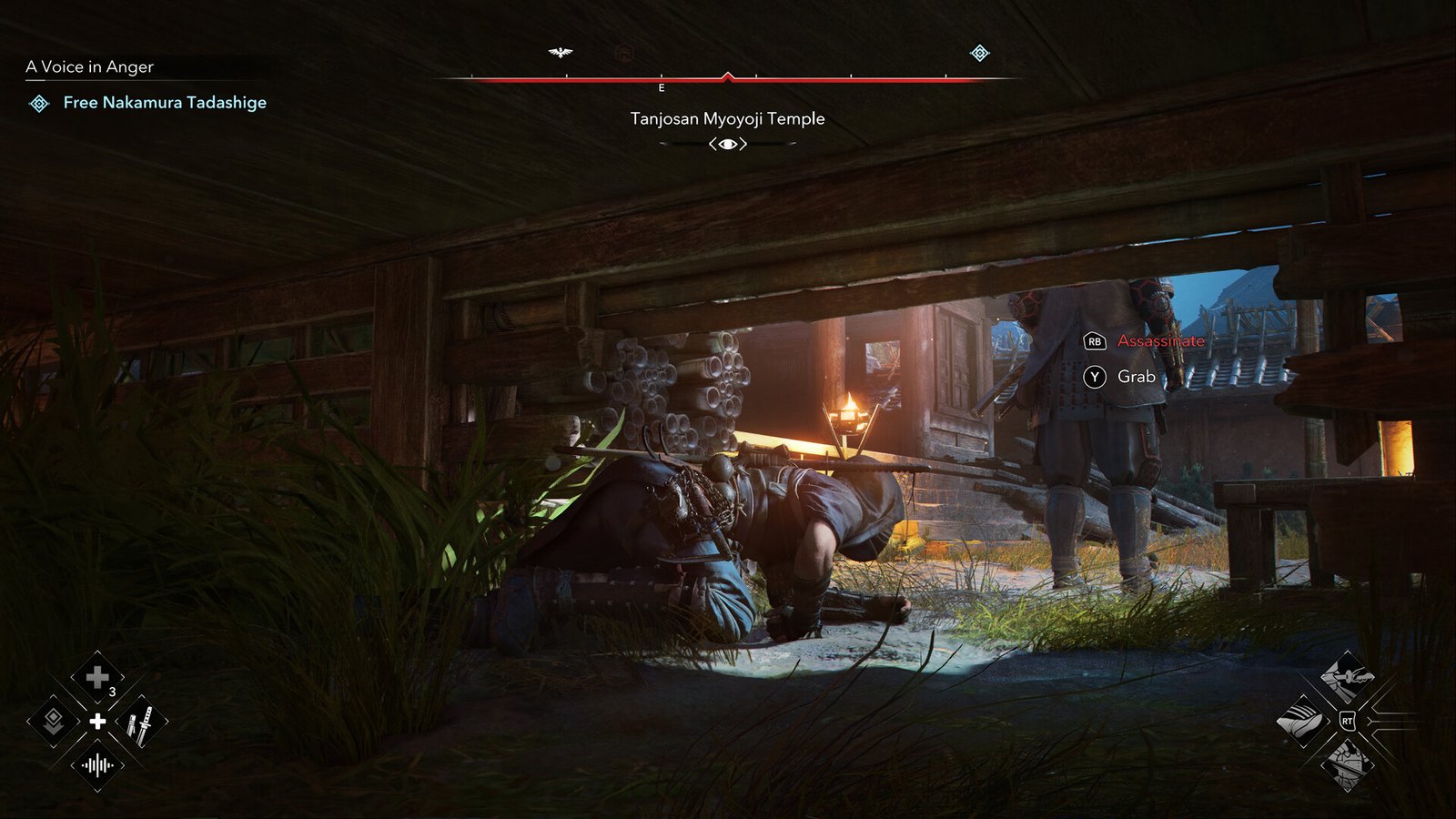 Official Assassin's Creed Shadows screenshot set in feudal Japan