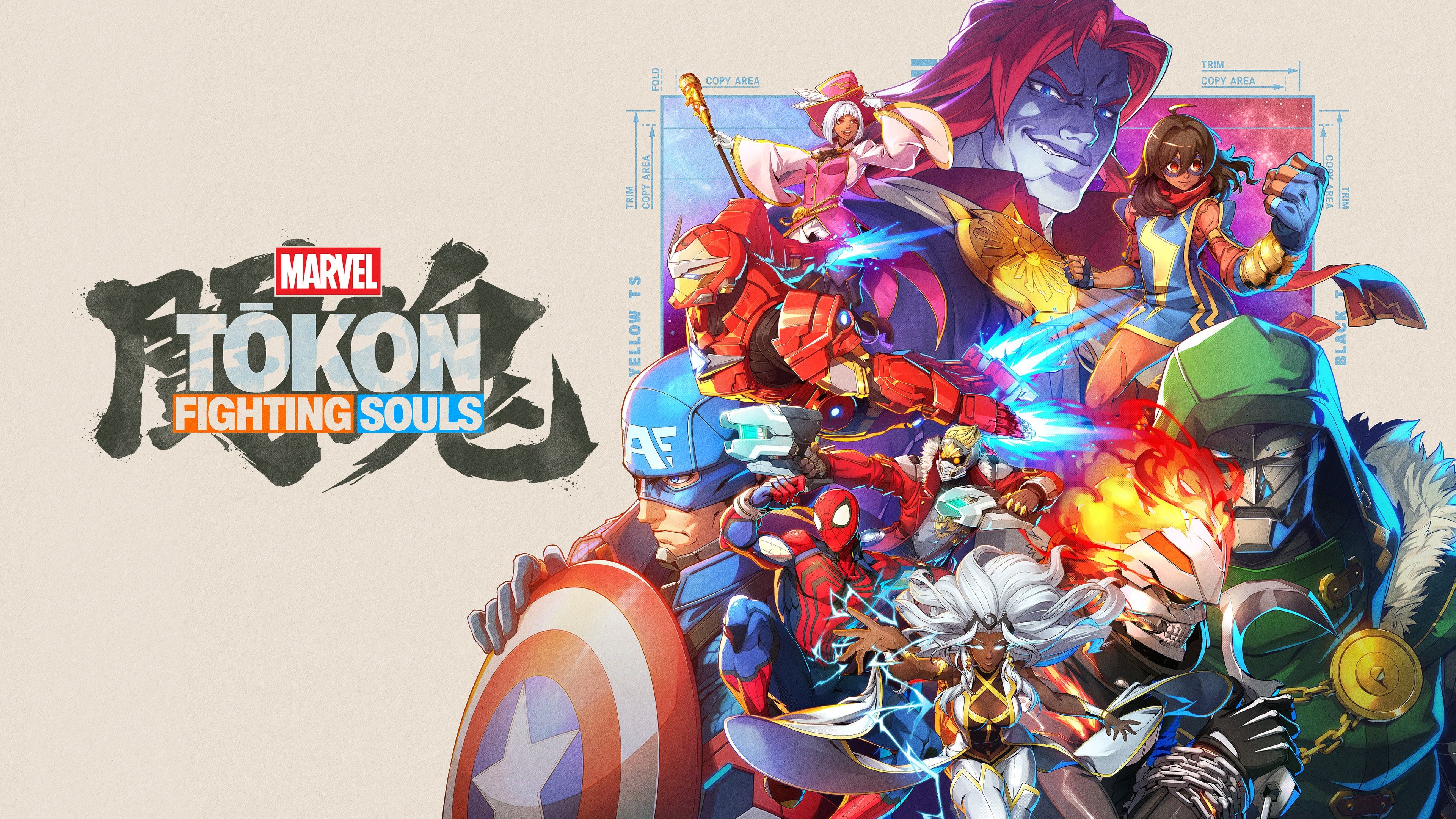 Official MARVEL Tōkon: Fighting Souls cover art