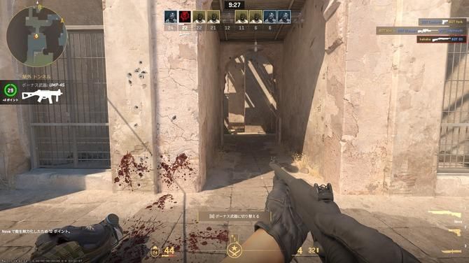 Counter-Strike 2 receives audio changes and silent reloading