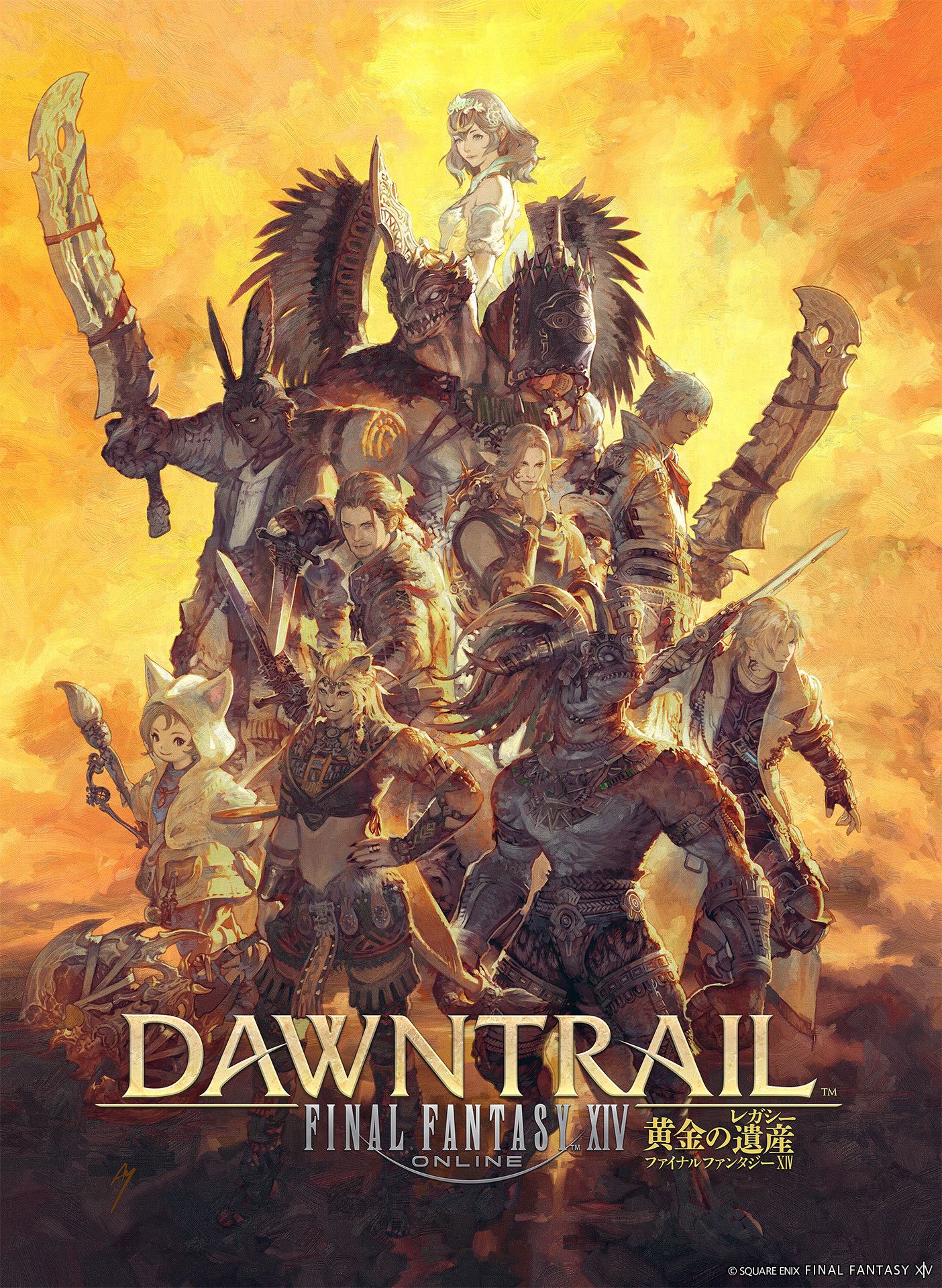 Final Fantasy XIV entre os melhores MMORPGs de 2026