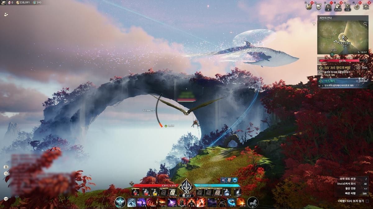 Personagem de AION 2 voando com asas pelo mundo do MMORPG