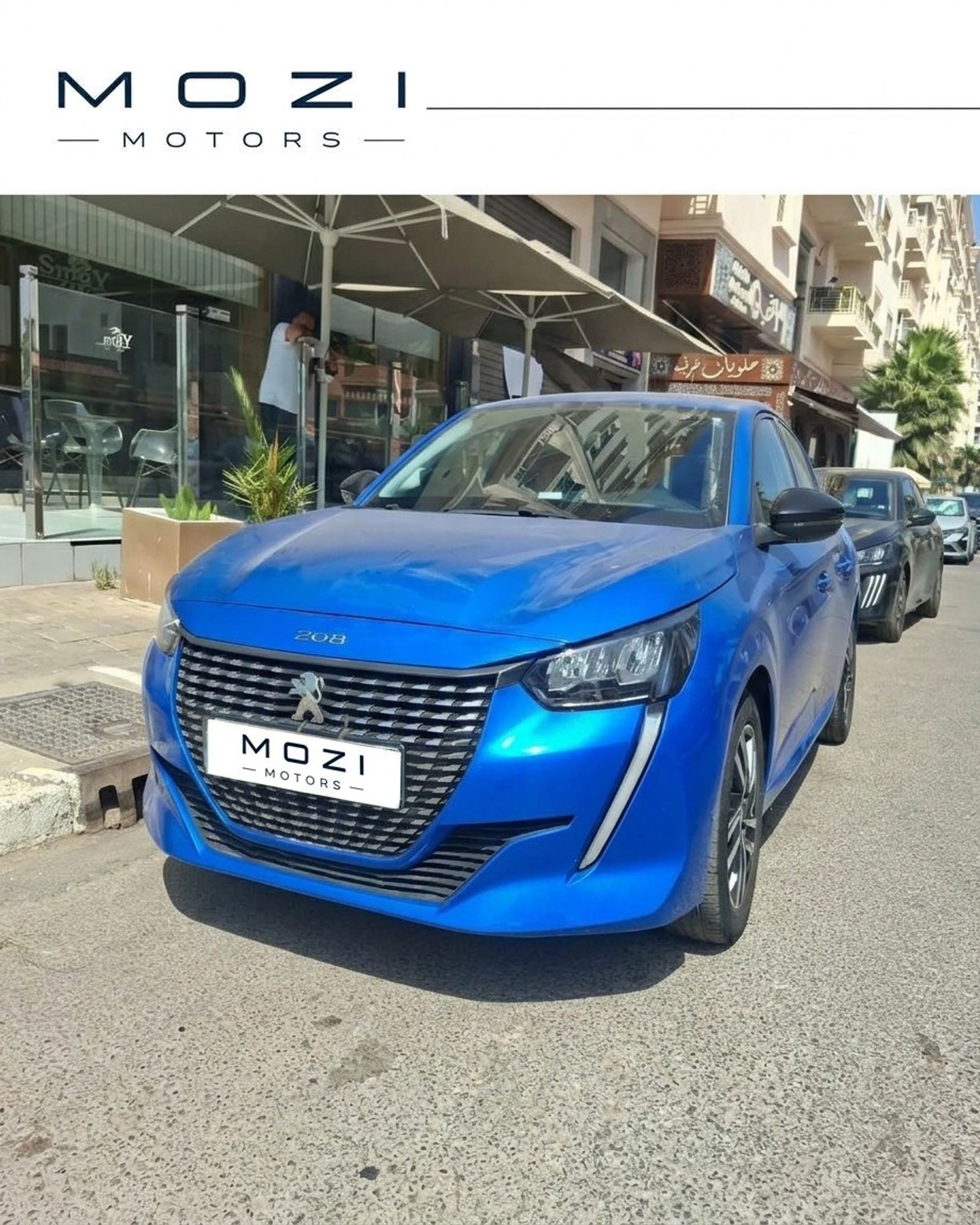 Peugeot 208 2023 1/5