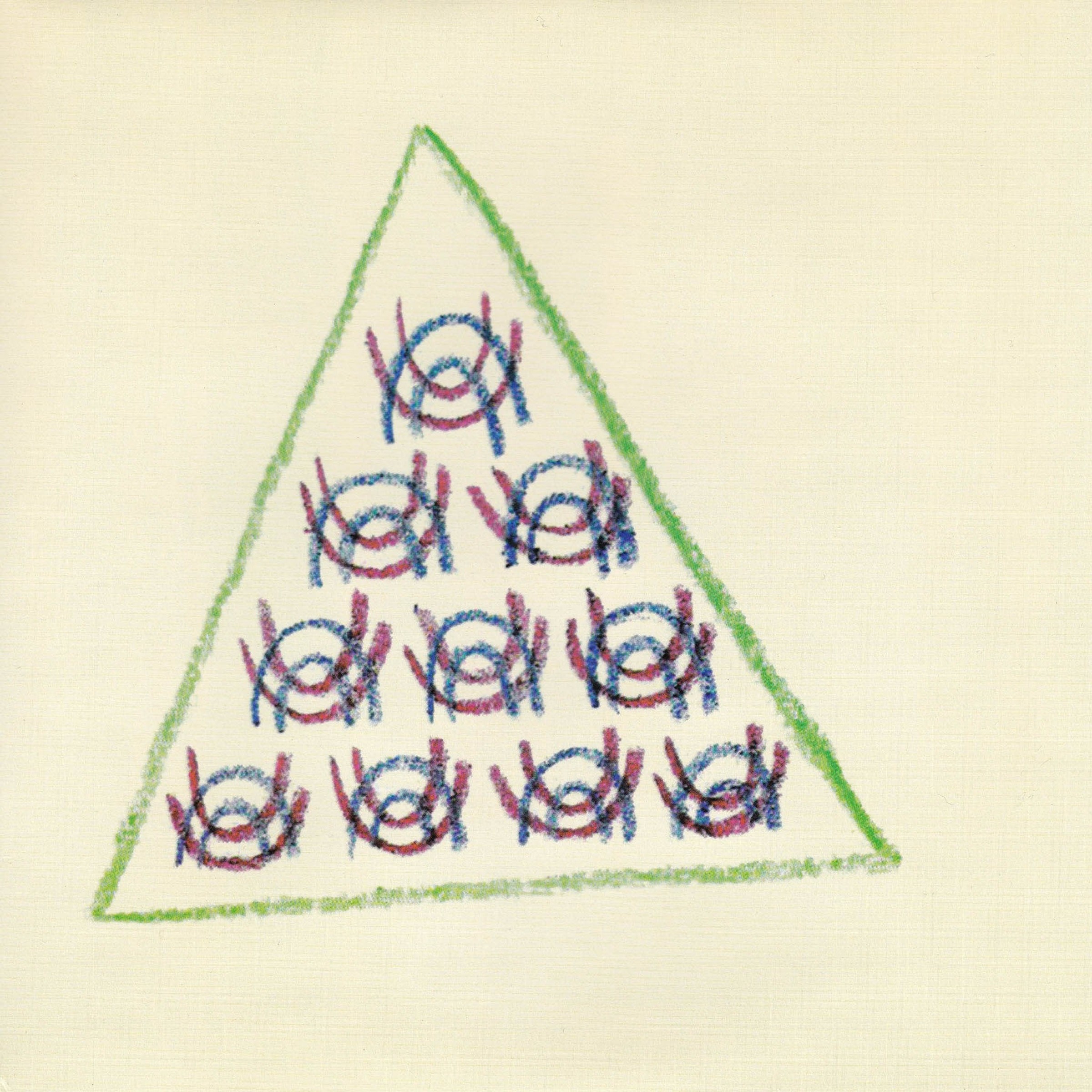 "Sea of Gold" b/w "Jam and Yima"