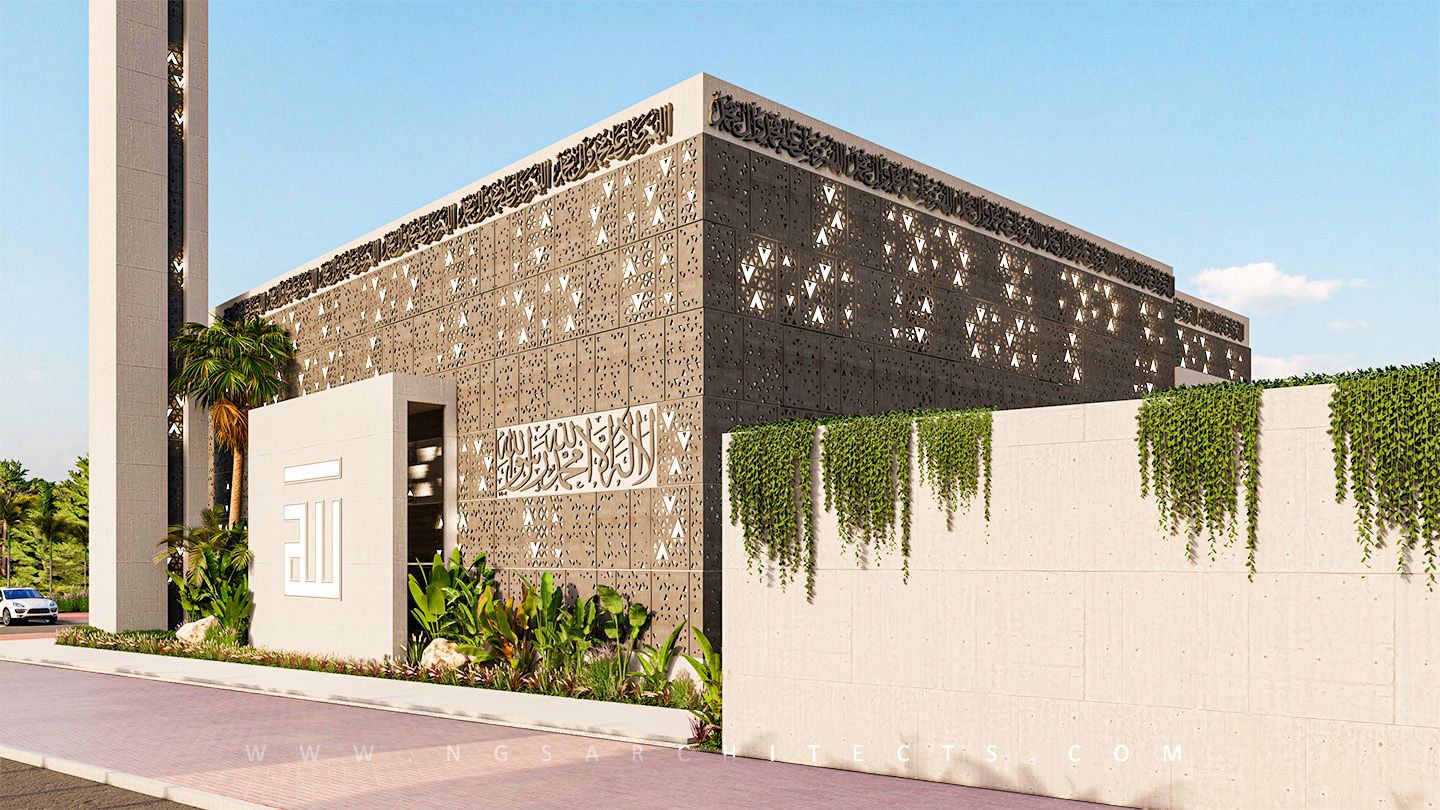 Al Barari - The Mosque - Dubai - United Arab Emirates