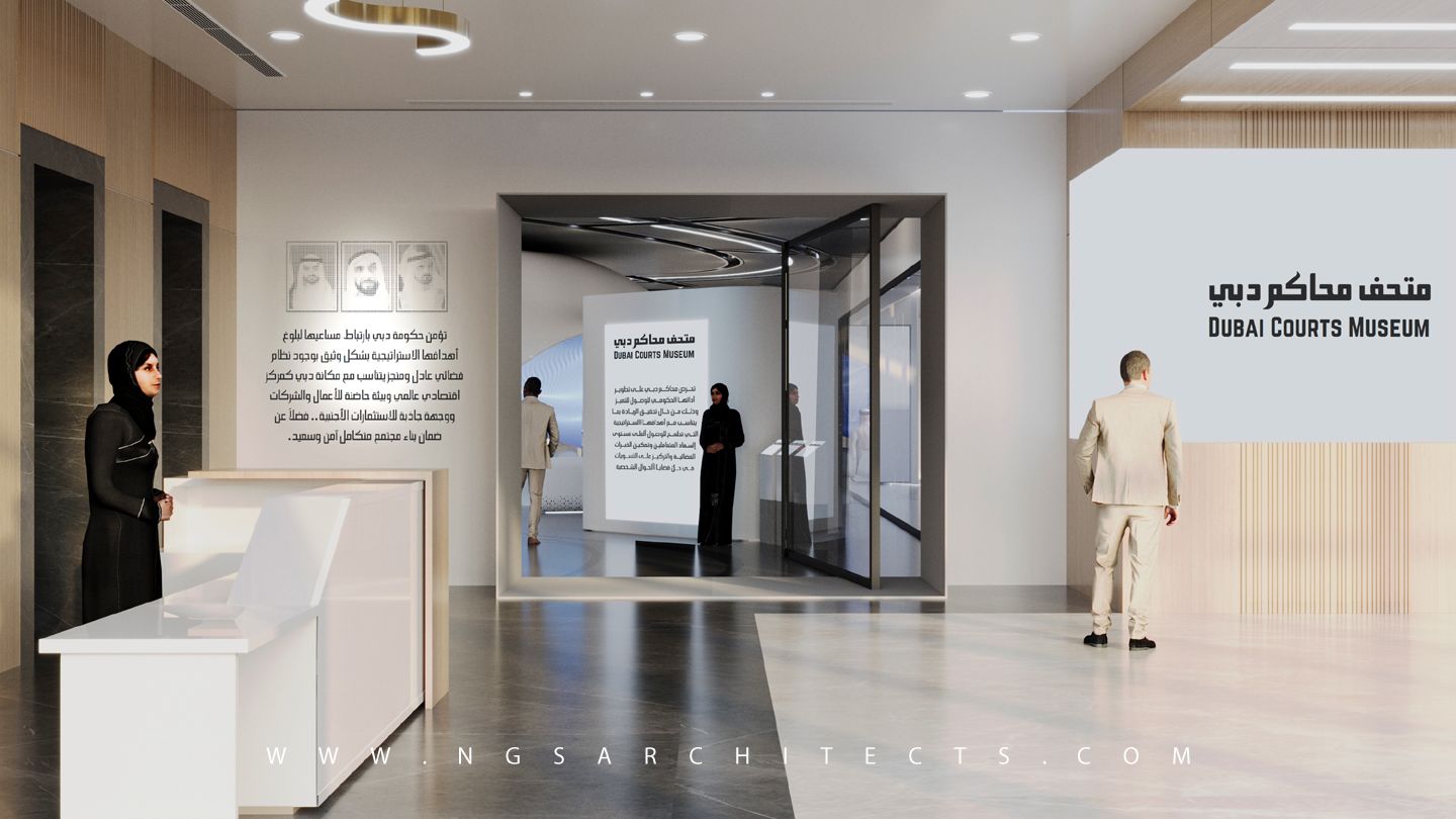 Dubai Courts Museum - Interior Design & Build