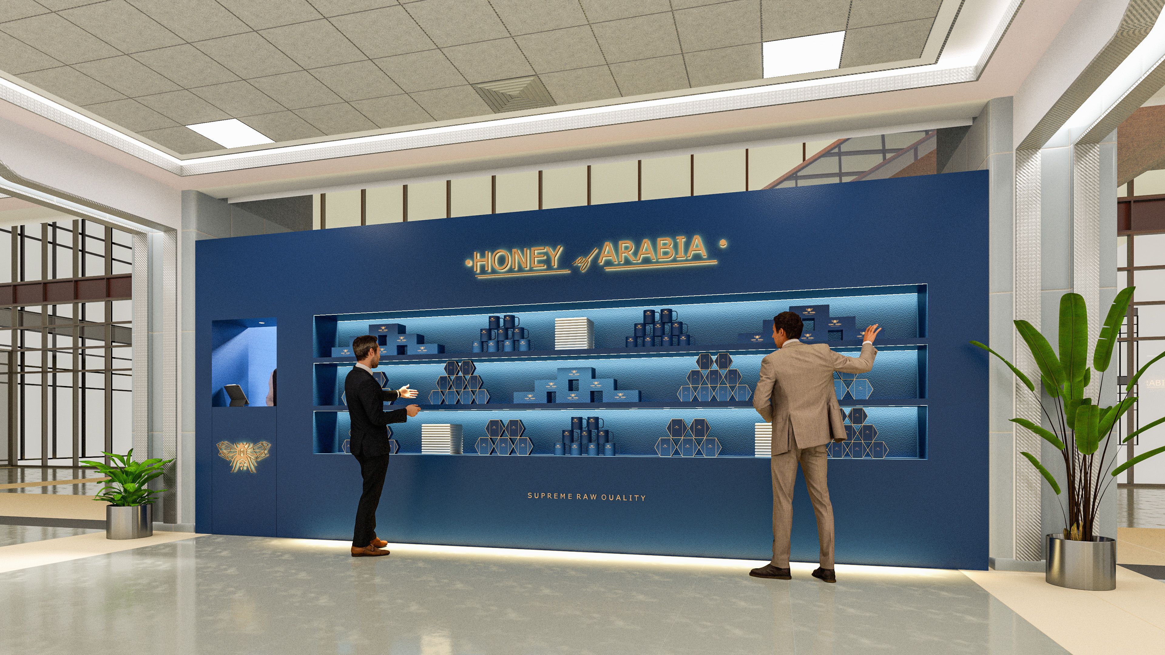 Honey Of Arabia - Retail Stand - Motorcity - Control Tower - Dubai UAE - Luxury Gift Concept - Everything Honey