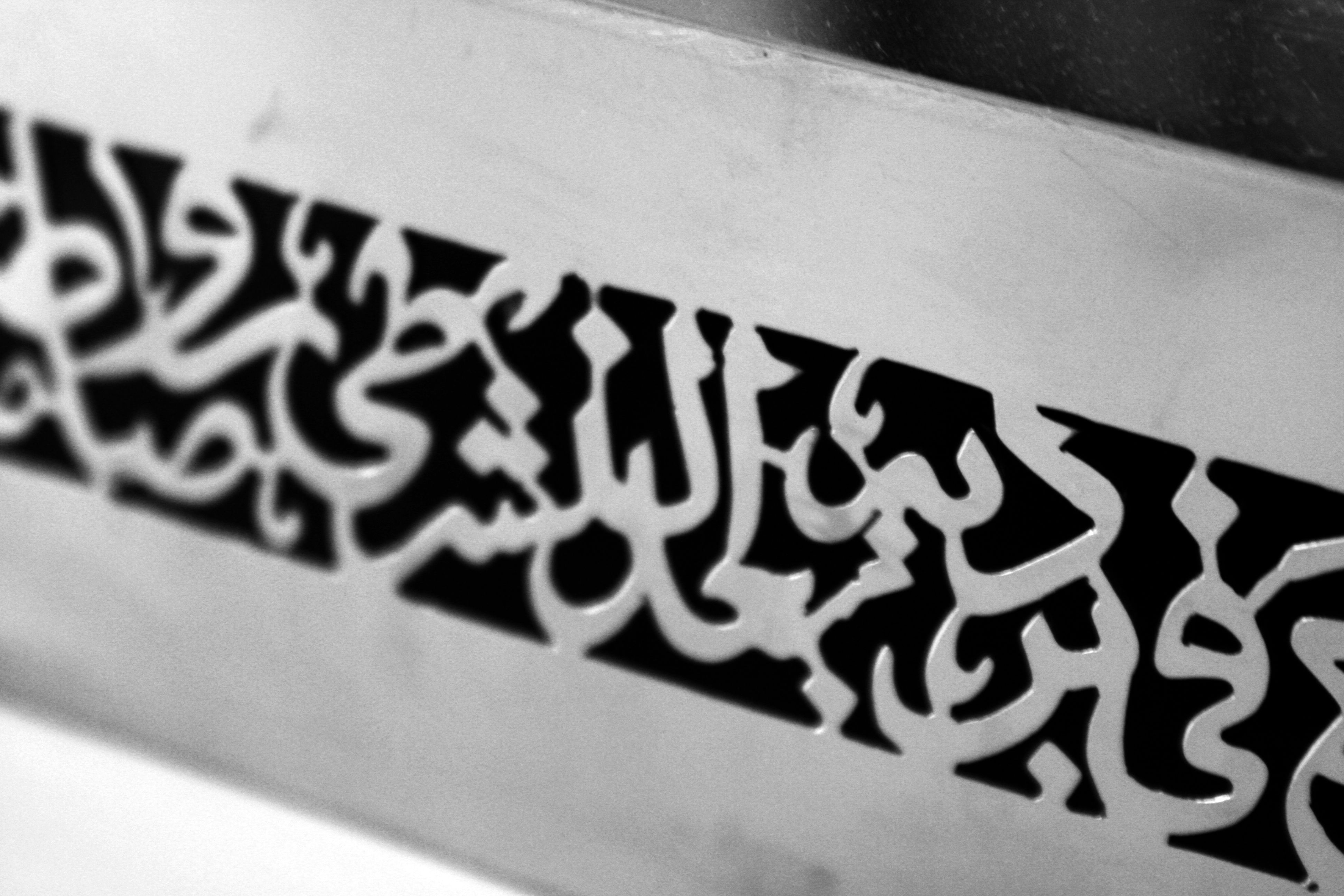 Tiara Residences - Palm Islands - Dubai - UAE