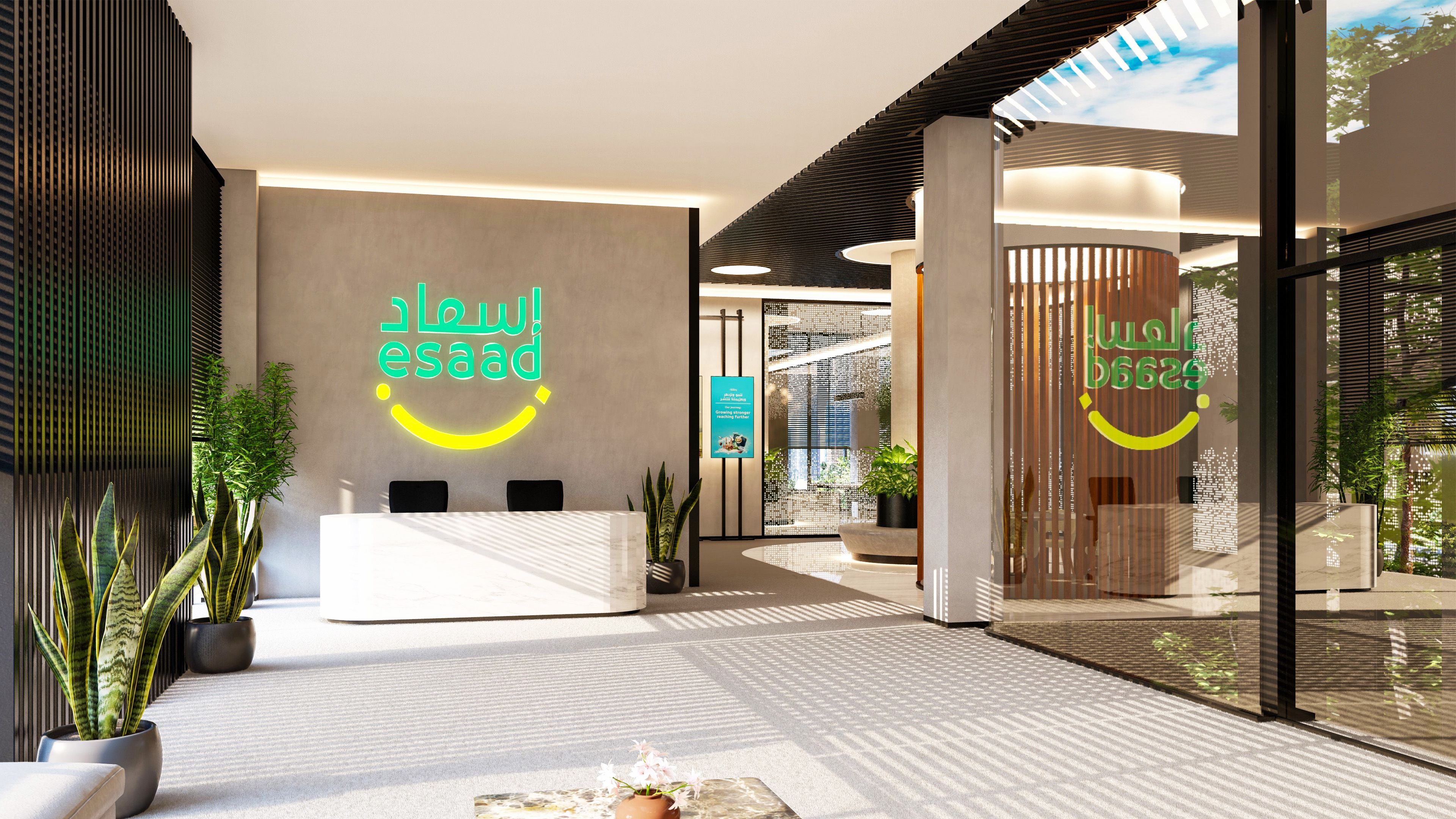 Esaad Card Center - Dubai Police Officer's Club - Interior Design - UAE