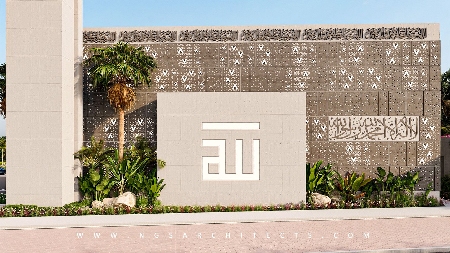 Al Barari - The Mosque - Dubai - United Arab Emirates