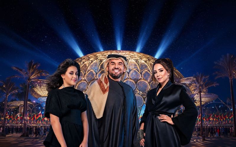 Performers in front of the illuminated Al Wasl dome at Expo 2020 Dubai