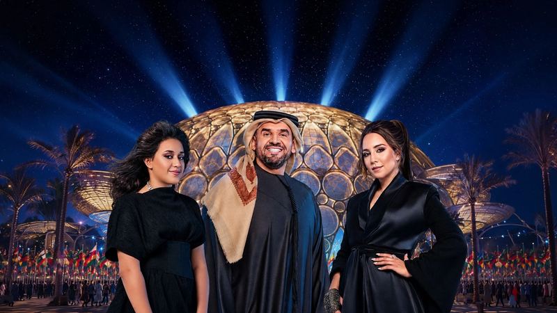 Performers in front of the illuminated Al Wasl dome at Expo 2020 Dubai