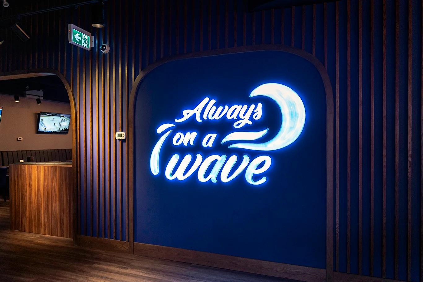 THE WAVE photo 4