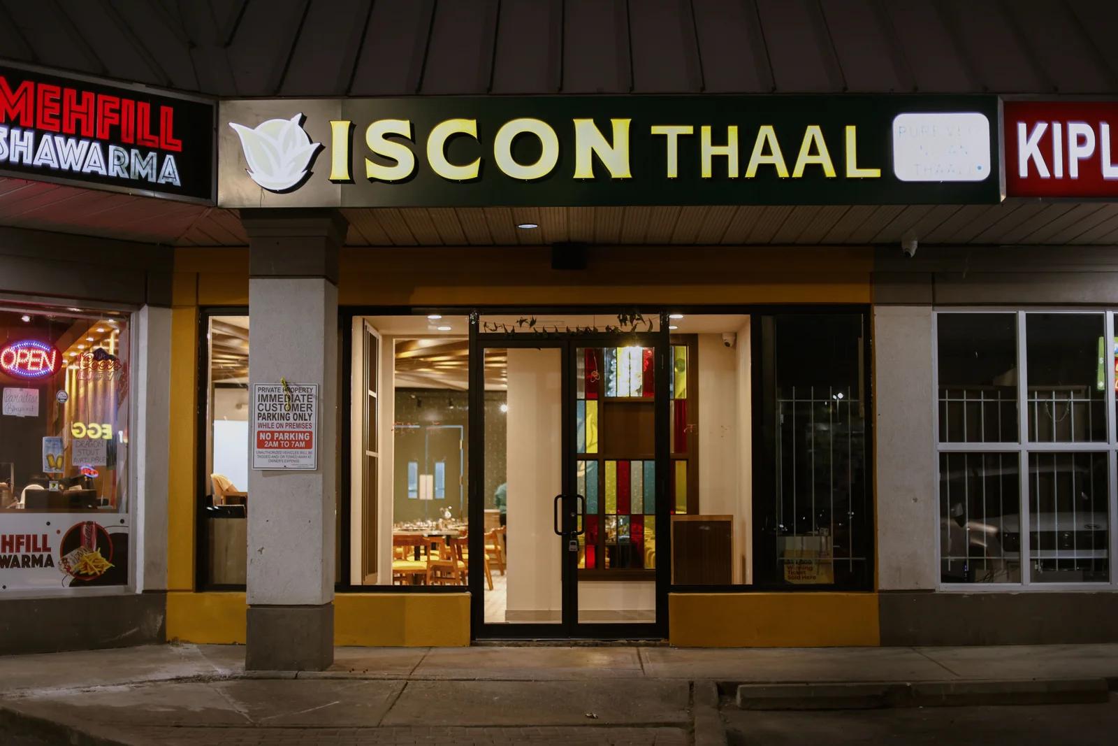 Iscon Thaal photo 2