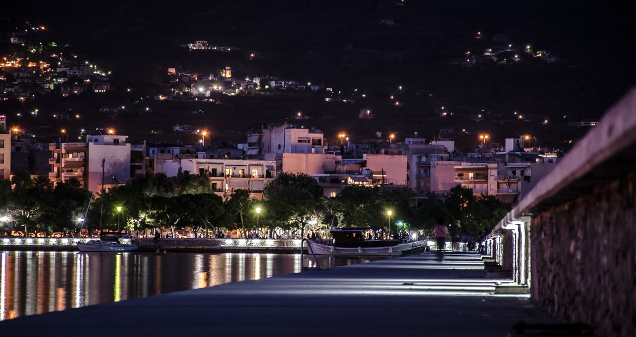 Volos Kordoni