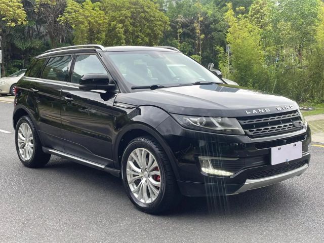 2018 Land Wing x7