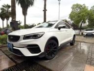 2021 Geely Emgrand Sedan 1.4T CVT Delux